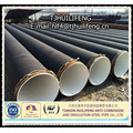 API 5L PSL 1.2 3LPE Coating carbon steel pipe